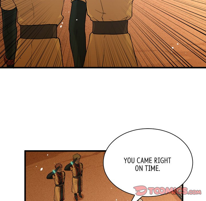 Read When Aliens Invaded Earth chapter 35 image 146 on Lezhin