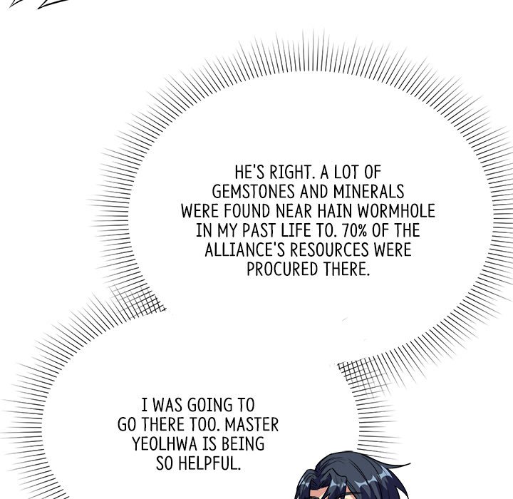 Read When Aliens Invaded Earth chapter 35 image 16 on Lezhin