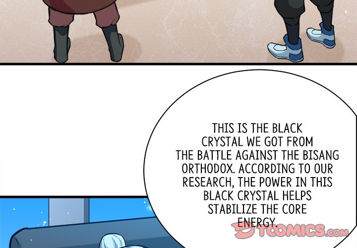 Read When Aliens Invaded Earth chapter 35 image 2 on Lezhin