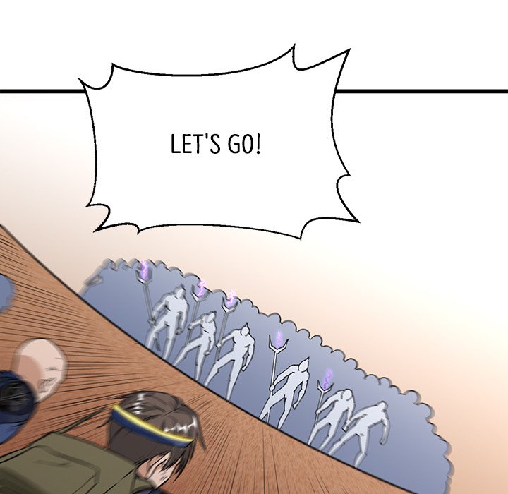 Read When Aliens Invaded Earth chapter 40 image 13 on Lezhin