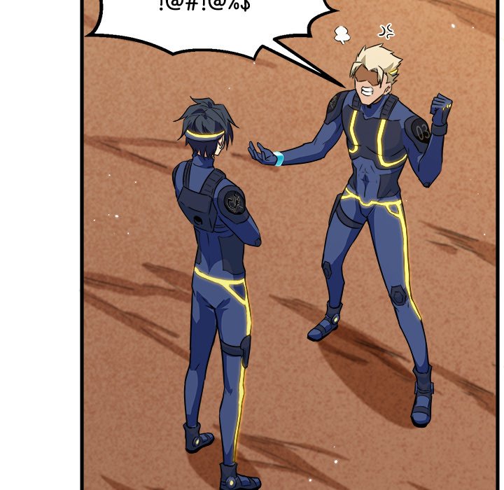 Read When Aliens Invaded Earth chapter 40 image 78 on Lezhin