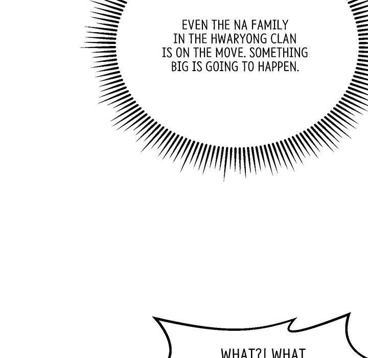 Read When Aliens Invaded Earth chapter 40 image 82 on Lezhin