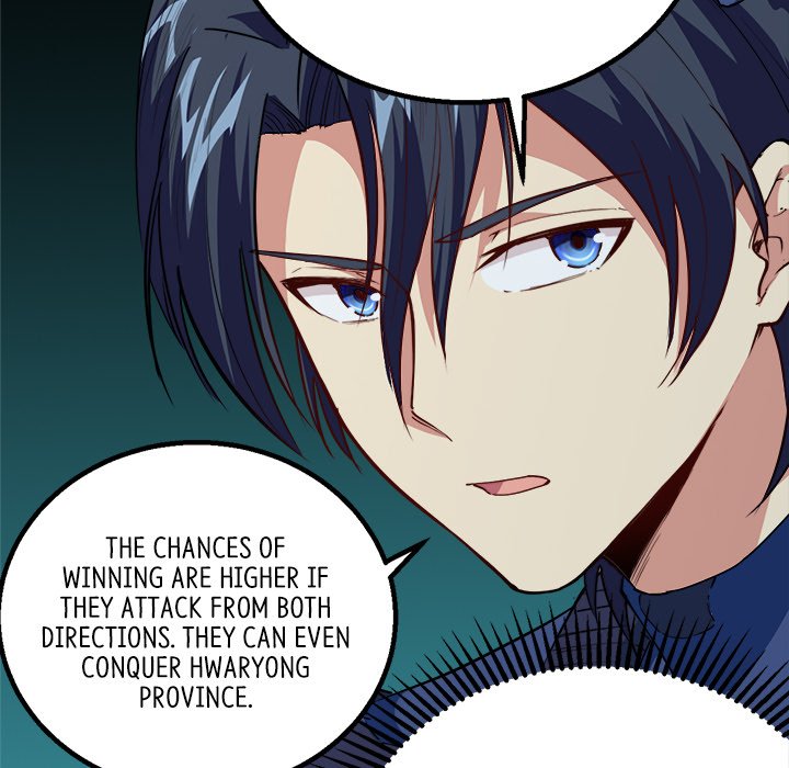 Read When Aliens Invaded Earth chapter 40 image 88 on Lezhin