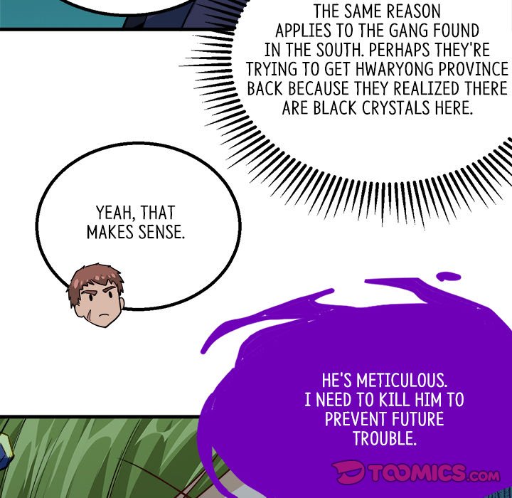 Read When Aliens Invaded Earth chapter 40 image 89 on Lezhin