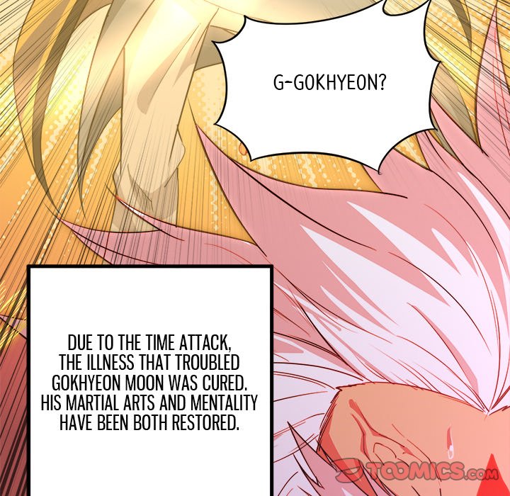 Read When Aliens Invaded Earth chapter 44 image 11 on Lezhin