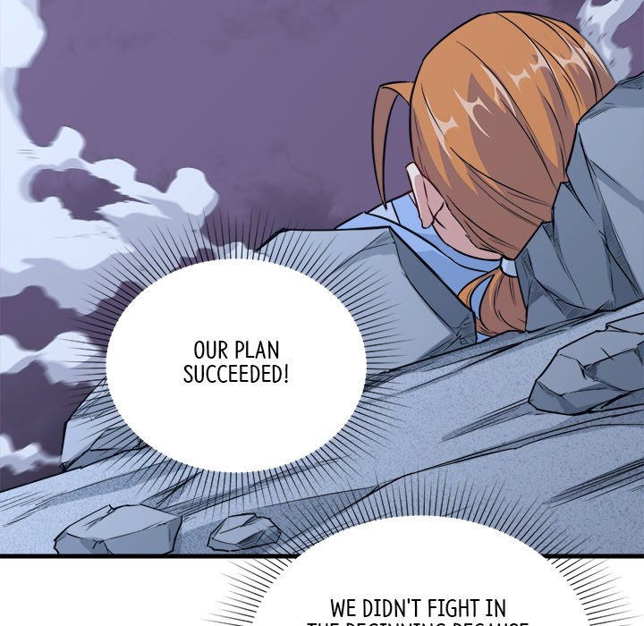 Read When Aliens Invaded Earth chapter 44 image 112 on Lezhin