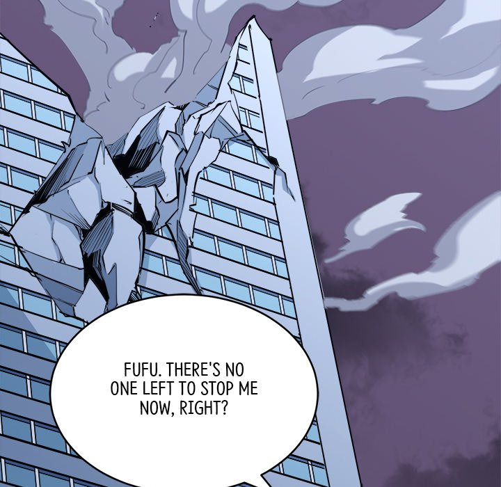 Read When Aliens Invaded Earth chapter 44 image 124 on Lezhin