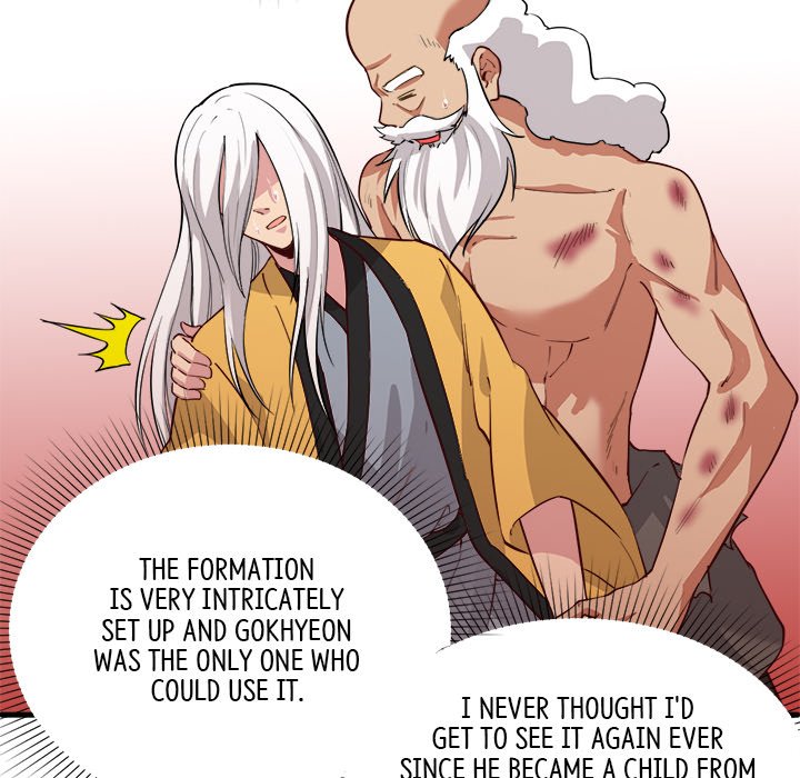 Read When Aliens Invaded Earth chapter 44 image 28 on Lezhin