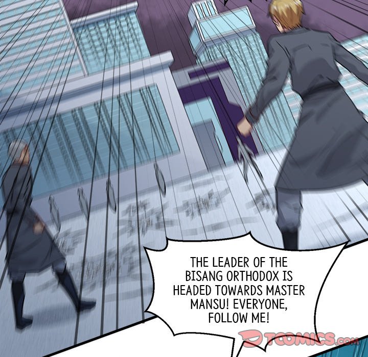 Read When Aliens Invaded Earth chapter 44 image 38 on Lezhin
