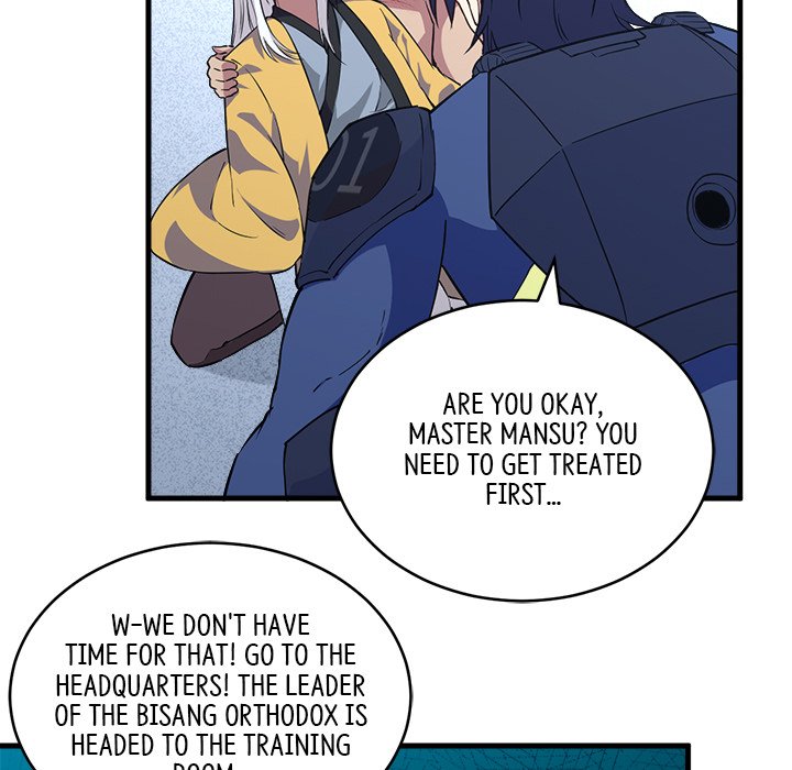 Read When Aliens Invaded Earth chapter 44 image 54 on Lezhin