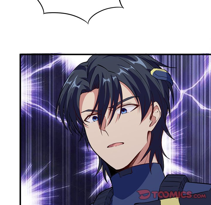 Read When Aliens Invaded Earth chapter 44 image 56 on Lezhin