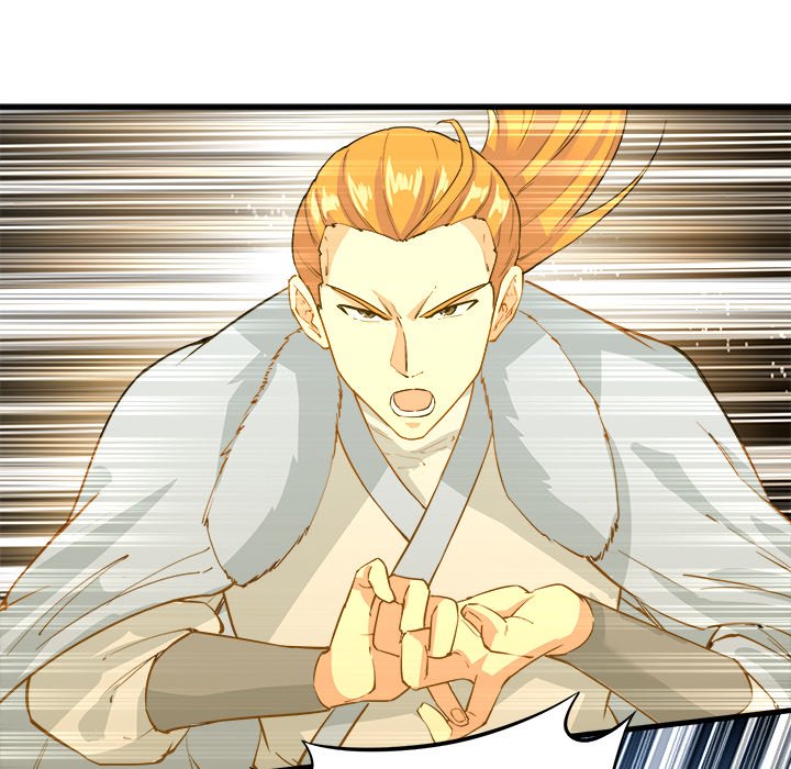 Read When Aliens Invaded Earth chapter 44 image 95 on Lezhin