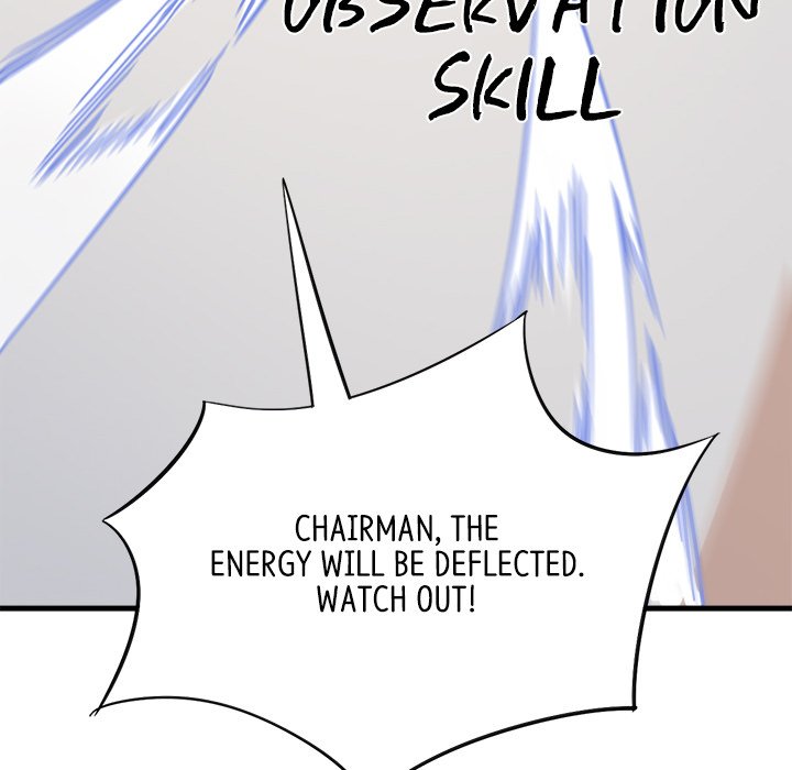 Read When Aliens Invaded Earth chapter 48 image 103 on Lezhin