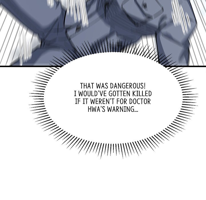 Read When Aliens Invaded Earth chapter 48 image 108 on Lezhin