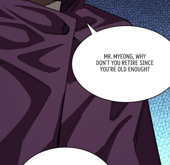Read When Aliens Invaded Earth chapter 48 image 111 on Lezhin