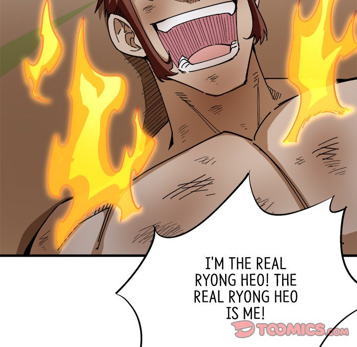 Read When Aliens Invaded Earth chapter 48 image 29 on Lezhin