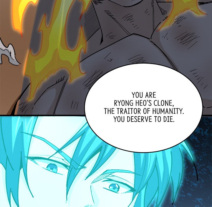 Read When Aliens Invaded Earth chapter 48 image 31 on Lezhin