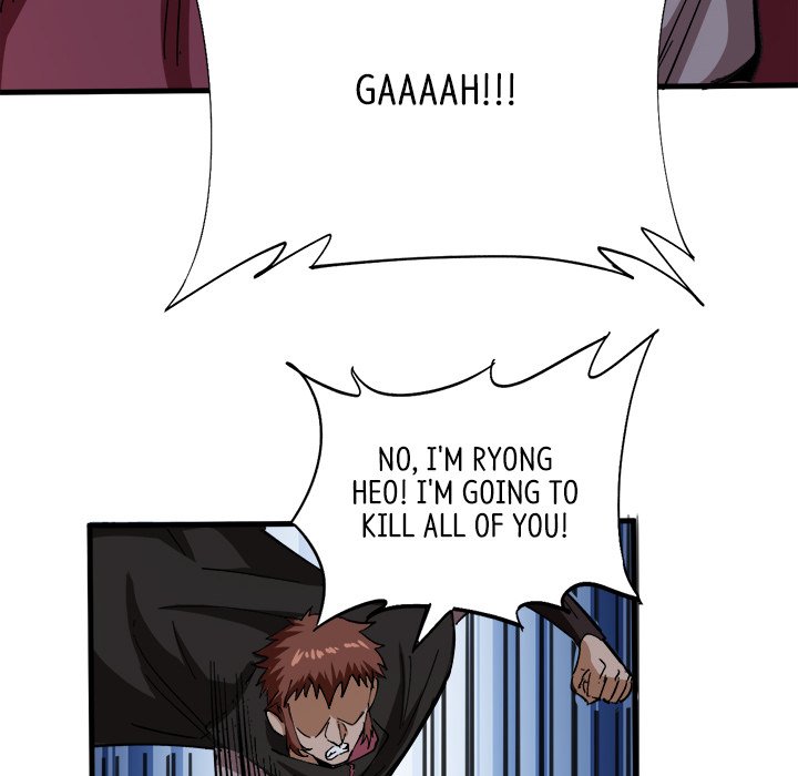 Read When Aliens Invaded Earth chapter 48 image 5 on Lezhin