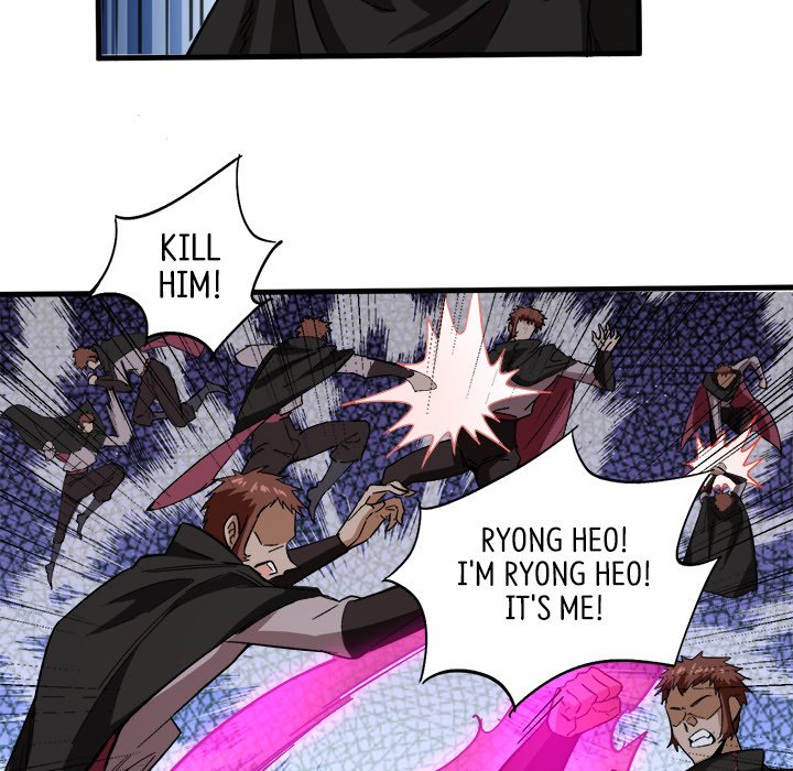 Read When Aliens Invaded Earth chapter 48 image 7 on Lezhin