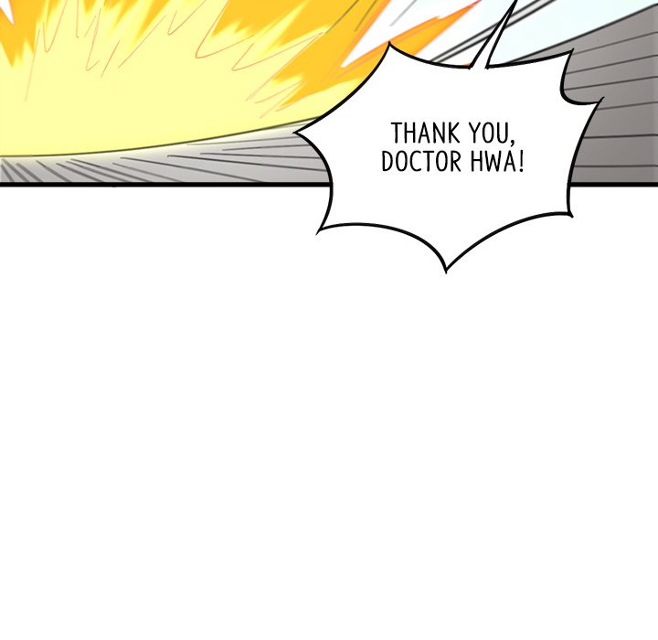 Read When Aliens Invaded Earth chapter 48 image 86 on Lezhin