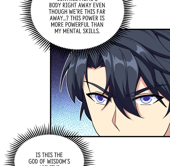 Read When Aliens Invaded Earth chapter 57 image 98 on Lezhin