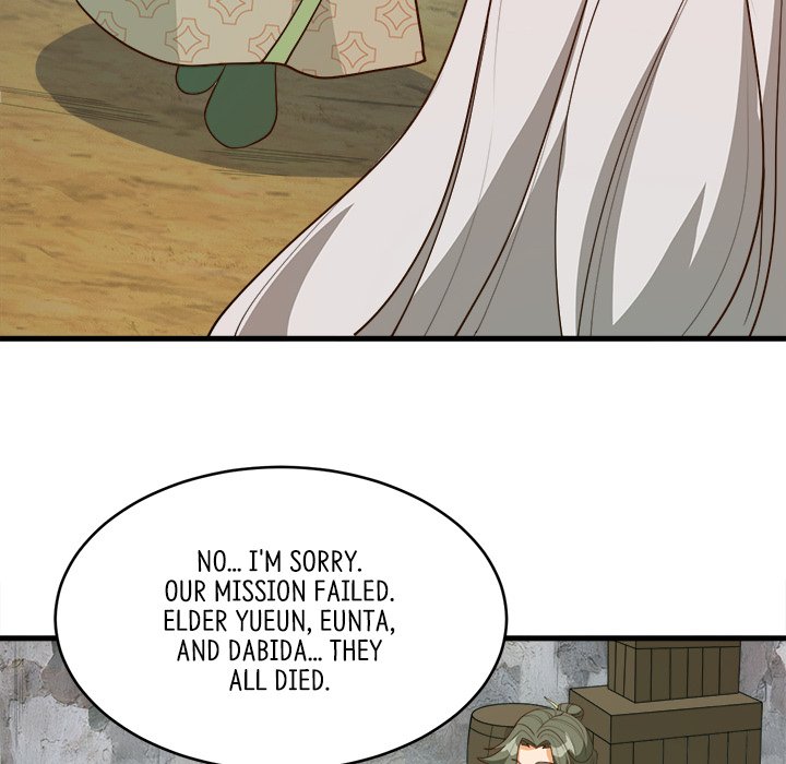 Read When Aliens Invaded Earth chapter 63 image 91 on Lezhin