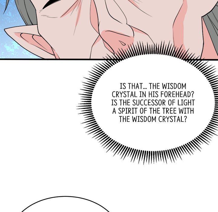 Read When Aliens Invaded Earth chapter 64 image 53 on Lezhin