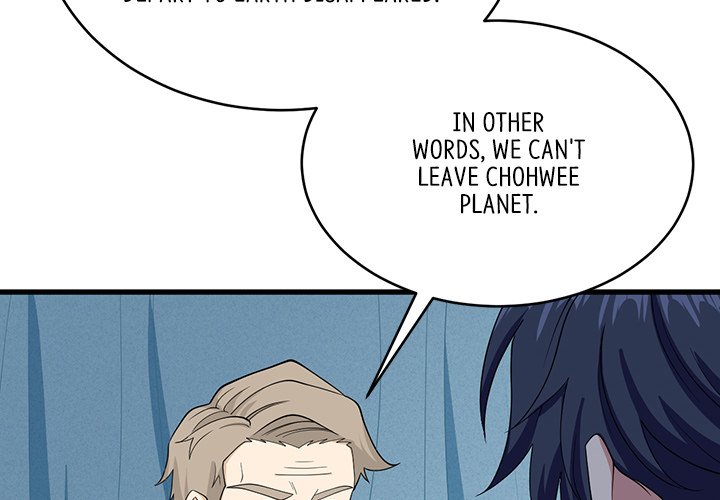 Read When Aliens Invaded Earth chapter 67 image 1 on Lezhin