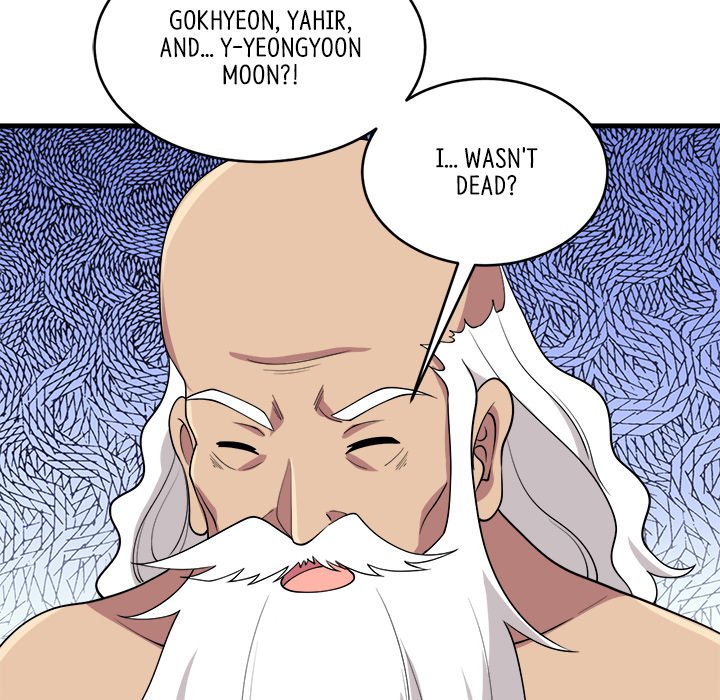 Read When Aliens Invaded Earth chapter 67 image 122 on Lezhin
