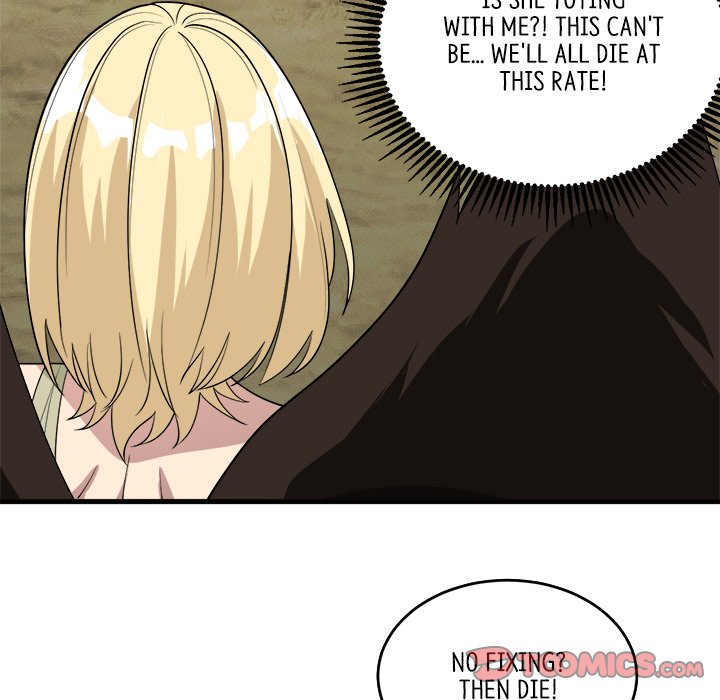 Read When Aliens Invaded Earth chapter 67 image 29 on Lezhin