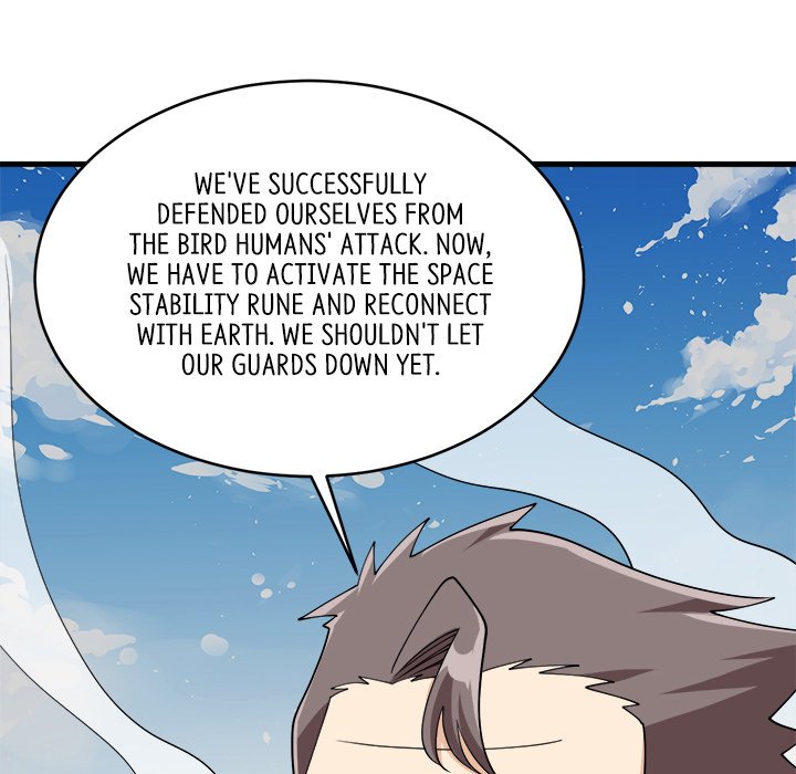 Read When Aliens Invaded Earth chapter 67 image 70 on Lezhin