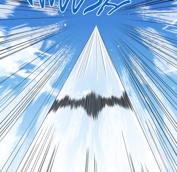 Read When Aliens Invaded Earth chapter 67 image 84 on Lezhin