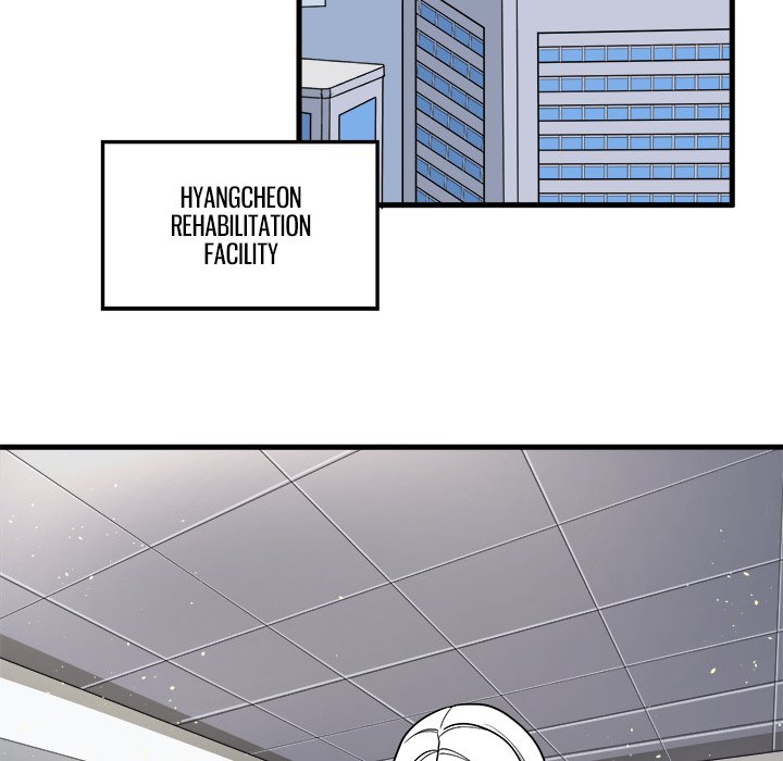 Read When Aliens Invaded Earth chapter 67 image 98 on Lezhin
