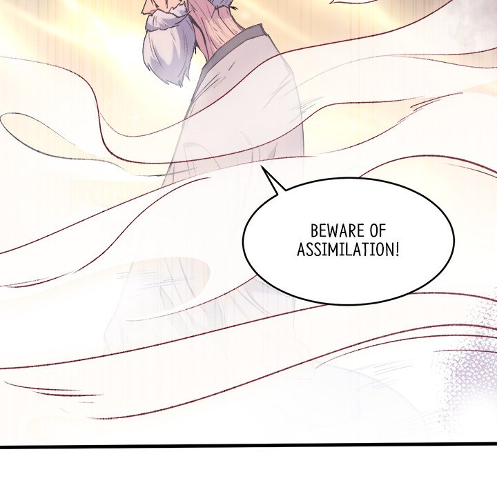Read When Aliens Invaded Earth chapter 75 image 117 on Lezhin