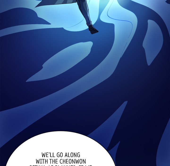 Read When Aliens Invaded Earth chapter 75 image 28 on Lezhin