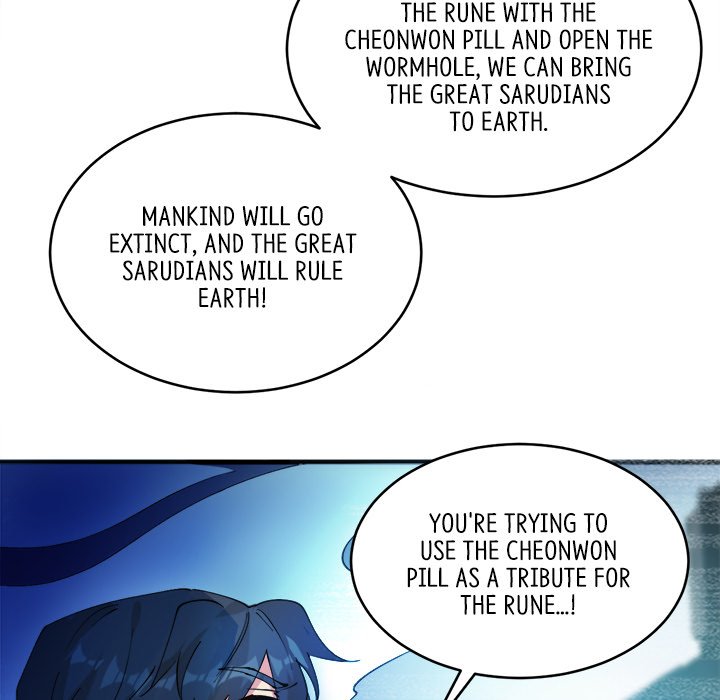 Read When Aliens Invaded Earth chapter 75 image 30 on Lezhin