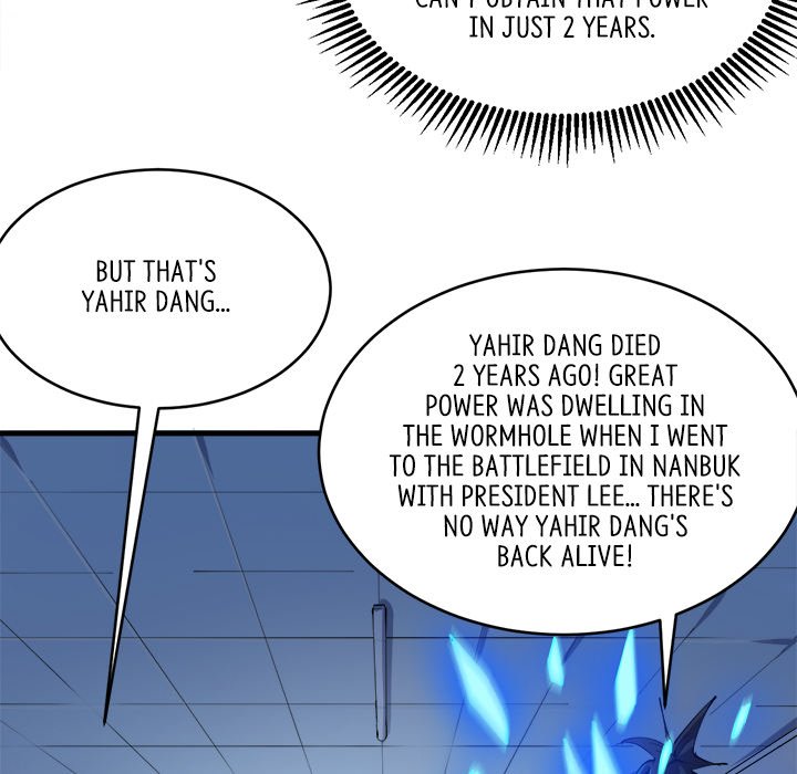 Read When Aliens Invaded Earth chapter 75 image 4 on Lezhin