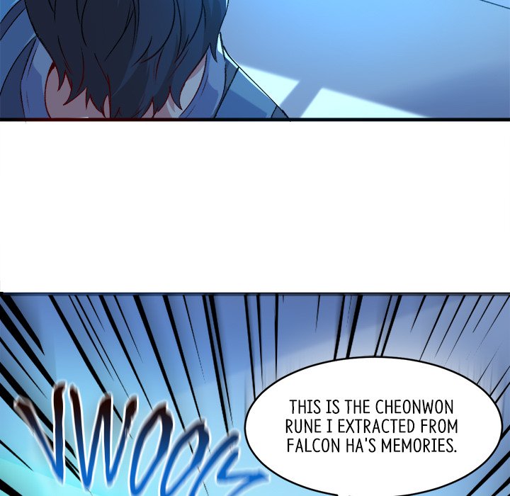 Read When Aliens Invaded Earth chapter 75 image 91 on Lezhin
