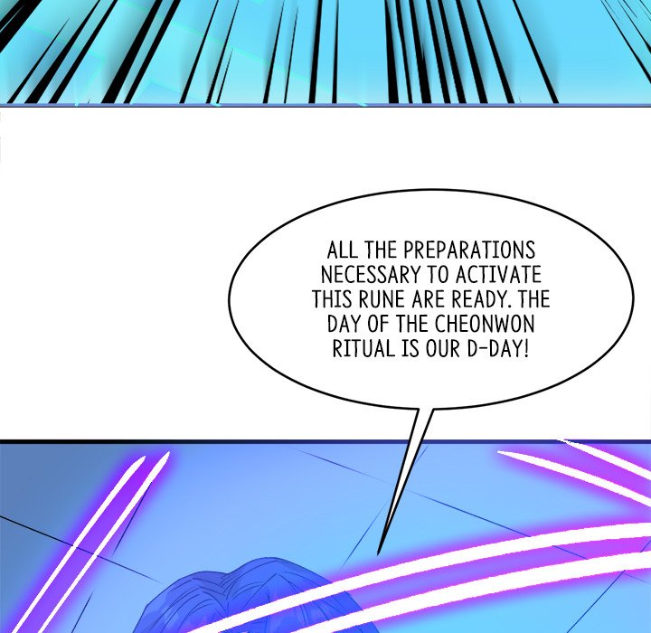 Read When Aliens Invaded Earth chapter 75 image 93 on Lezhin