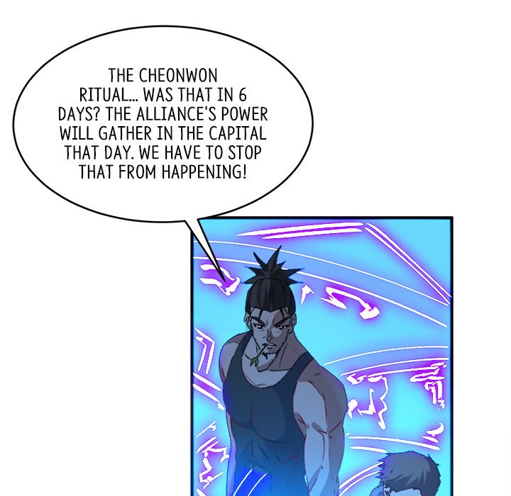 Read When Aliens Invaded Earth chapter 75 image 95 on Lezhin