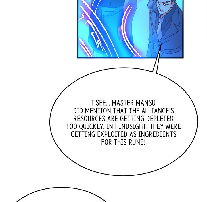 Read When Aliens Invaded Earth chapter 75 image 96 on Lezhin