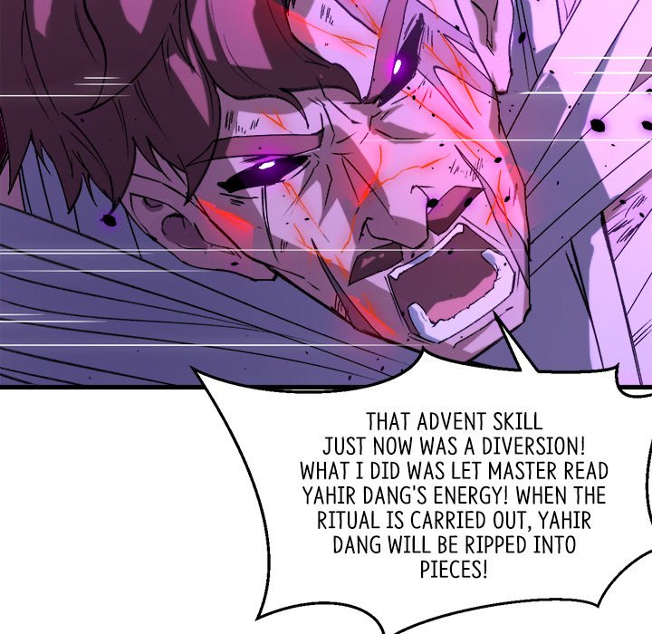 Read When Aliens Invaded Earth chapter 77 image 115 on Lezhin