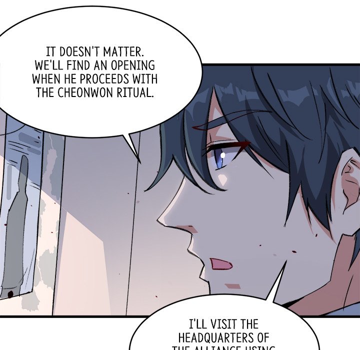 Read When Aliens Invaded Earth chapter 77 image 136 on Lezhin
