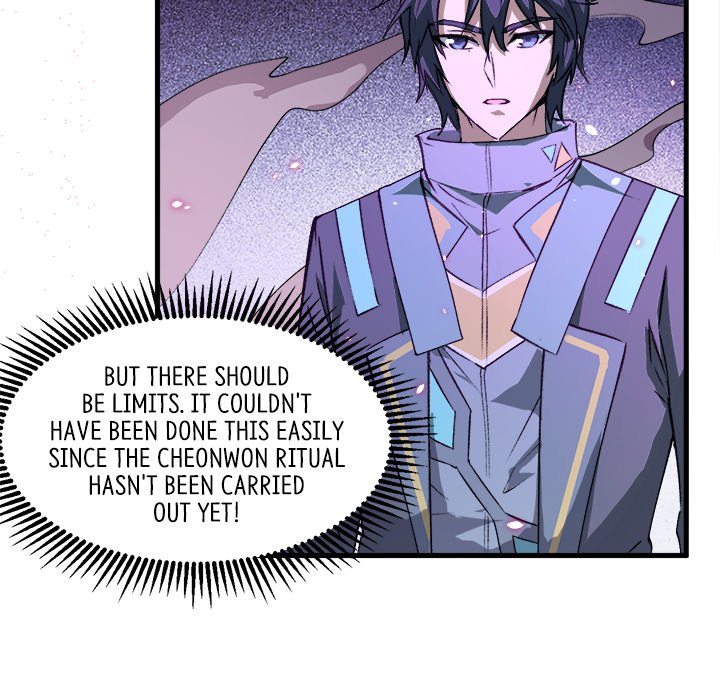 Read When Aliens Invaded Earth chapter 77 image 84 on Lezhin