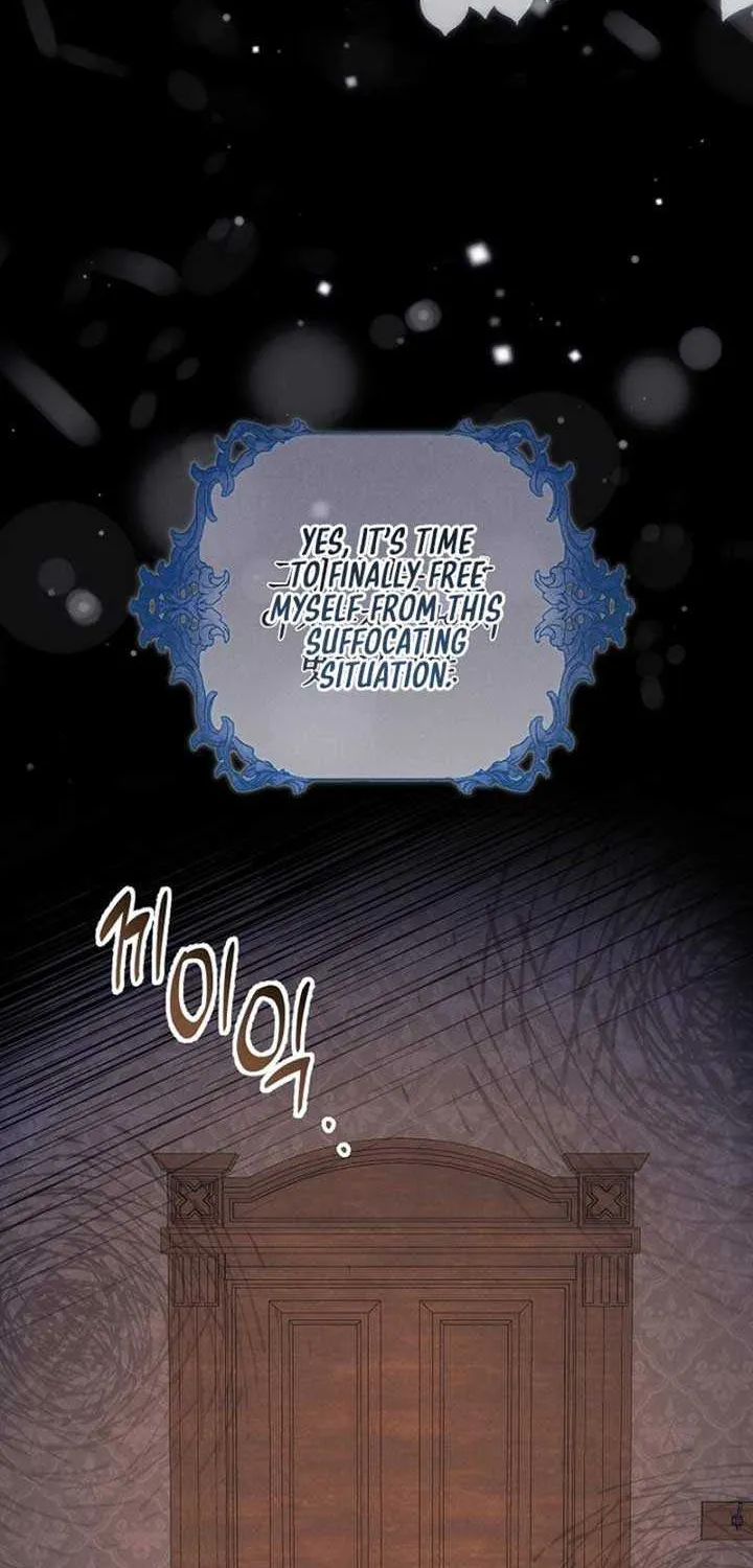 When Arrogance Fell at My Feet Chapter 1 page 80 - 