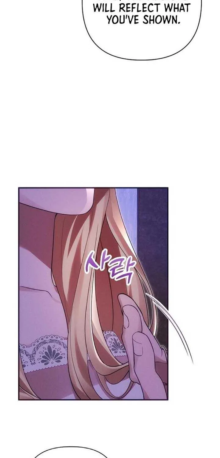 When Arrogance Fell at My Feet Chapter 10 page 12 - 