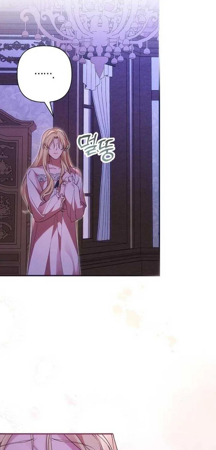 When Arrogance Fell at My Feet Chapter 10 page 14 - 