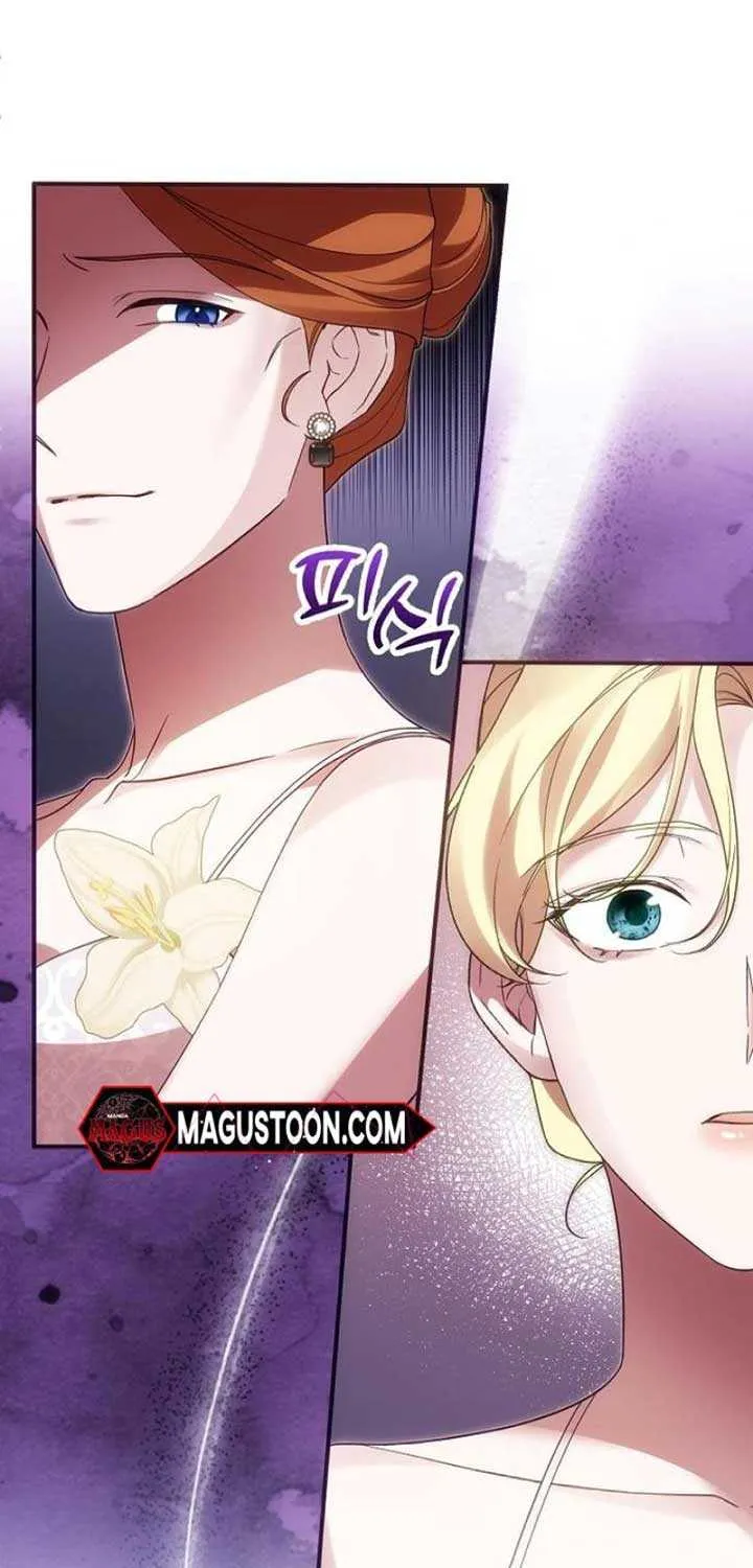 When Arrogance Fell at My Feet Chapter 10 page 25 - 