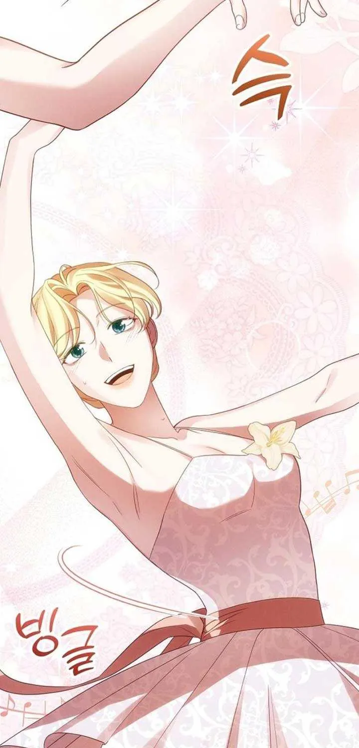 When Arrogance Fell at My Feet Chapter 10 page 29 - 