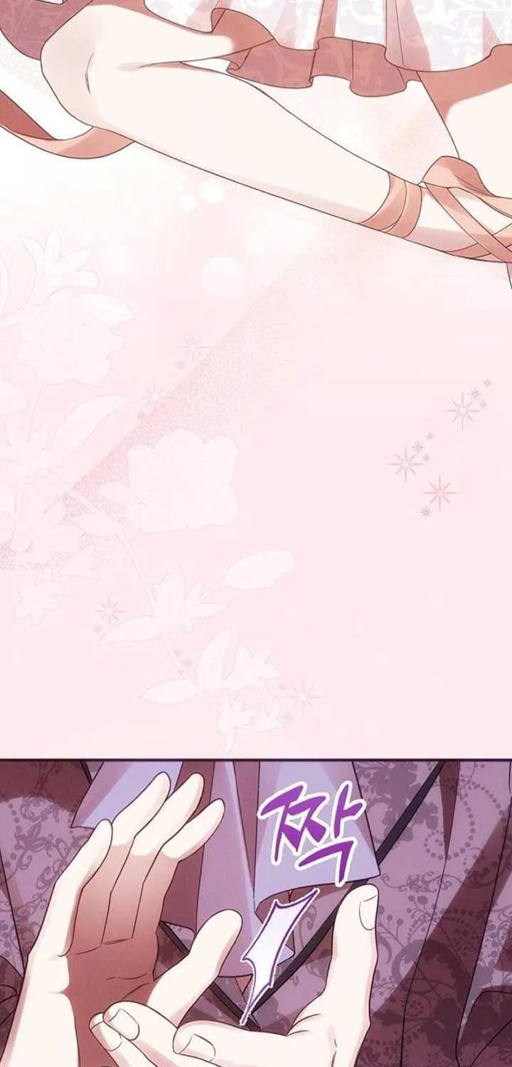 When Arrogance Fell at My Feet Chapter 10 page 30 - 